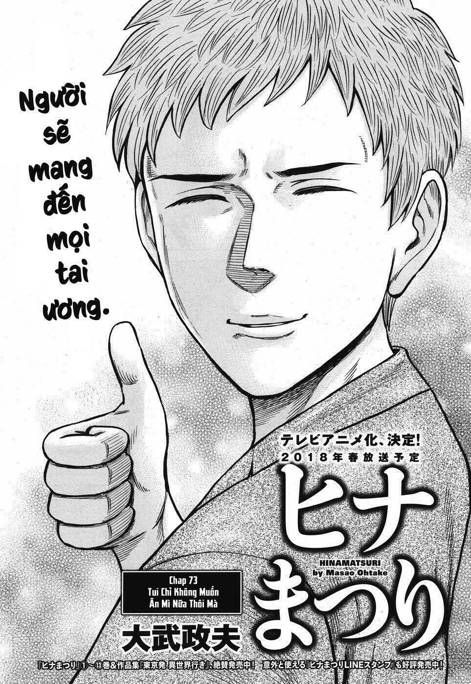 ANH CHÀNG YAKUZA VÀ CÔ NÀNG SIÊU NĂNG LỰC Chapter 73 - Next Chapter 74