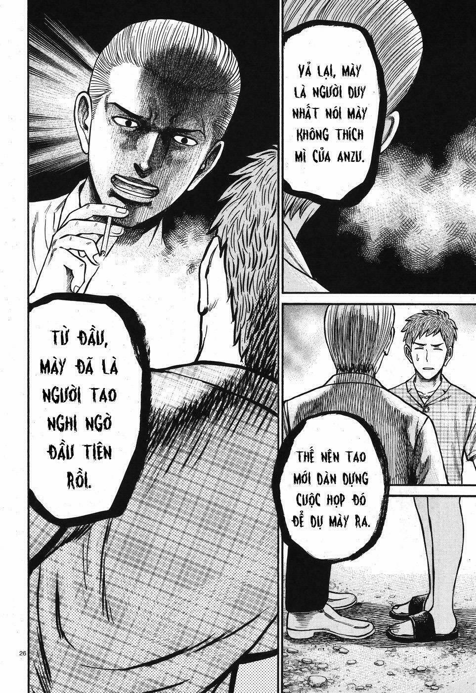 ANH CHÀNG YAKUZA VÀ CÔ NÀNG SIÊU NĂNG LỰC Chapter 73 - Next Chapter 74