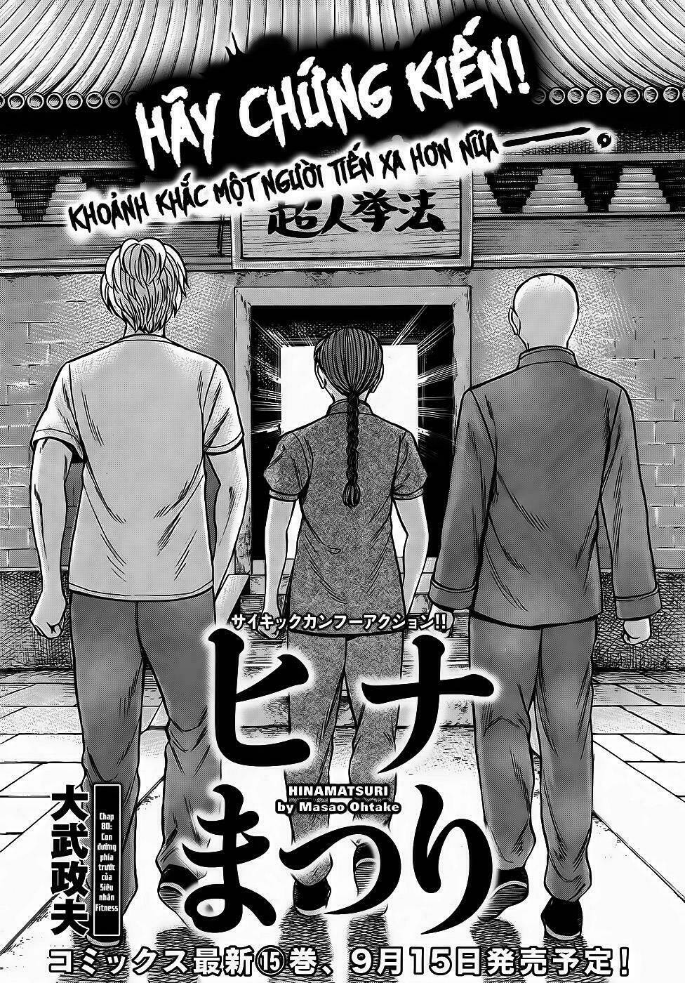 ANH CHÀNG YAKUZA VÀ CÔ NÀNG SIÊU NĂNG LỰC Chapter 80 - Next Chapter 81