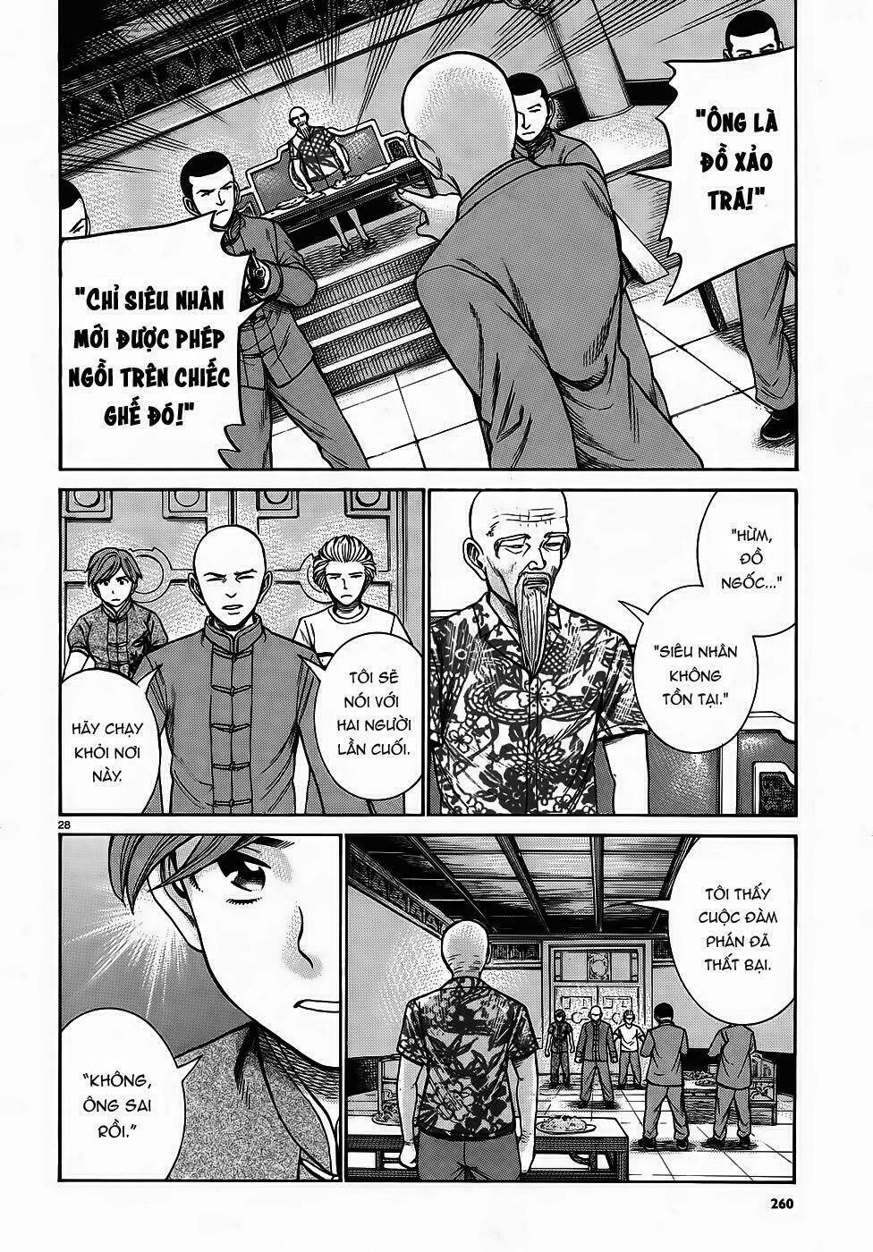 ANH CHÀNG YAKUZA VÀ CÔ NÀNG SIÊU NĂNG LỰC Chapter 80 - Next Chapter 81