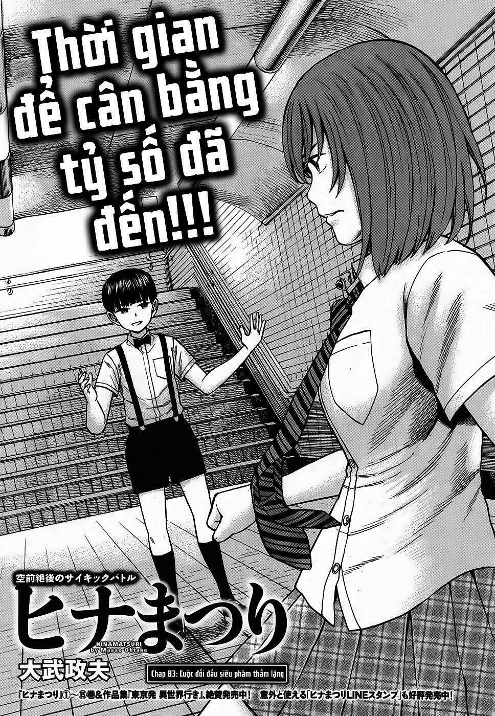 ANH CHÀNG YAKUZA VÀ CÔ NÀNG SIÊU NĂNG LỰC Chapter 83 - Trang 2