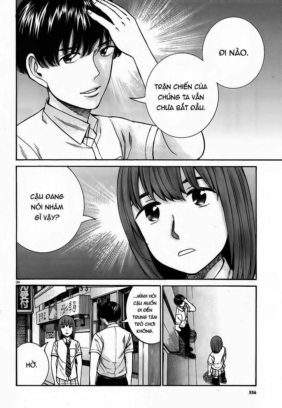 ANH CHÀNG YAKUZA VÀ CÔ NÀNG SIÊU NĂNG LỰC Chapter 83 - Trang 2