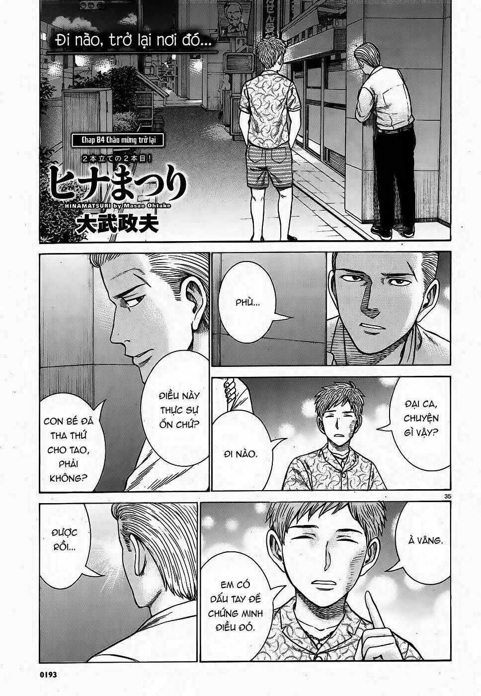 ANH CHÀNG YAKUZA VÀ CÔ NÀNG SIÊU NĂNG LỰC Chapter 85 - Next Chapter 86