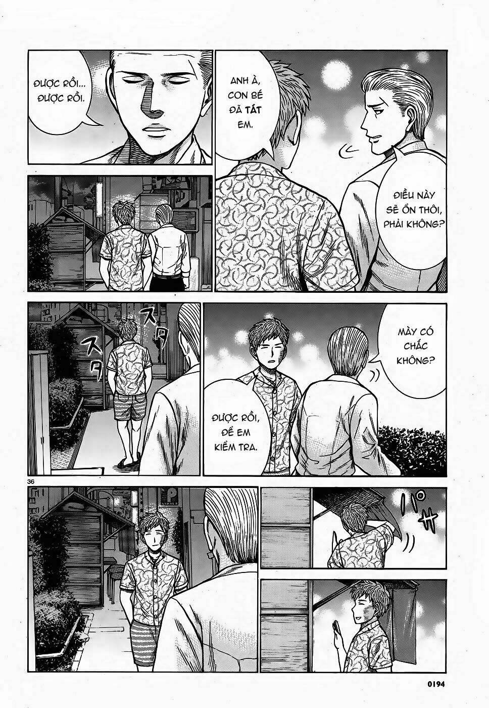 ANH CHÀNG YAKUZA VÀ CÔ NÀNG SIÊU NĂNG LỰC Chapter 85 - Next Chapter 86