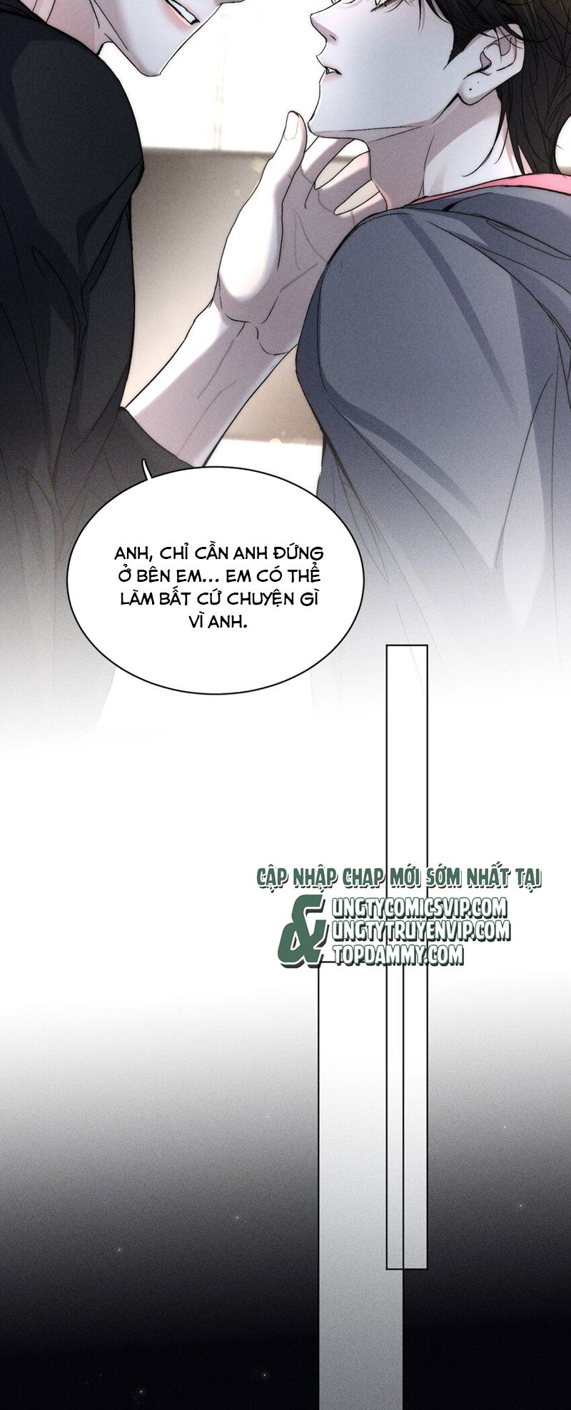 Ảnh Đế Cứ Muốn Làm Kim Chủ Của Tôi Chapter 17 - Next Chapter 17