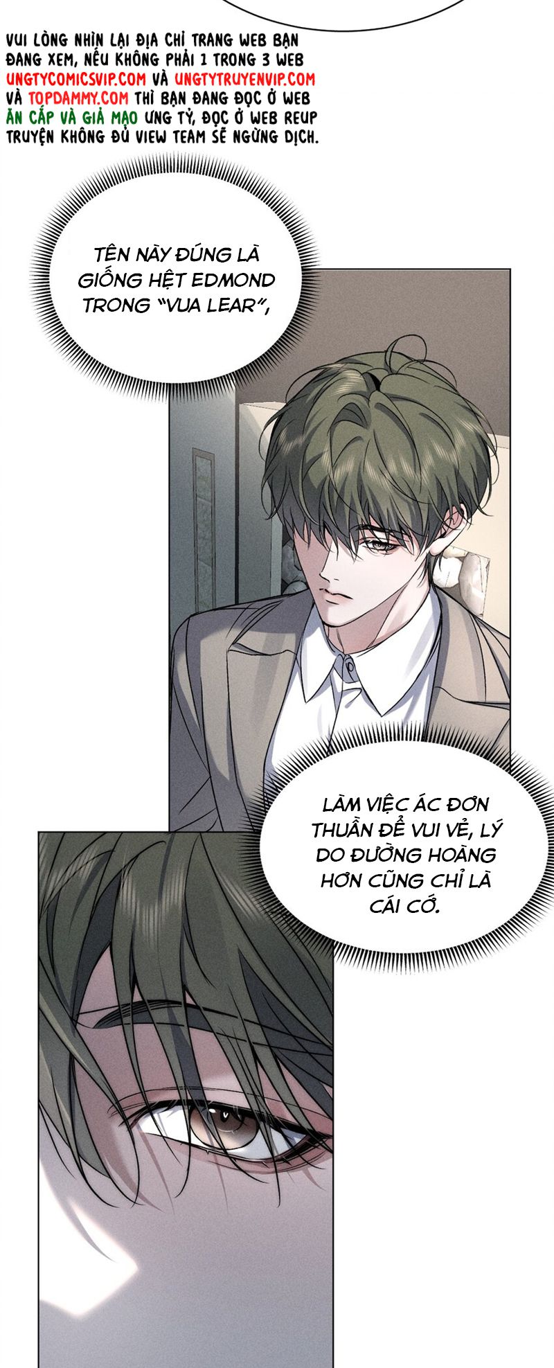 Ảnh Đế Cứ Muốn Làm Kim Chủ Của Tôi Chapter 17 - Next Chapter 17