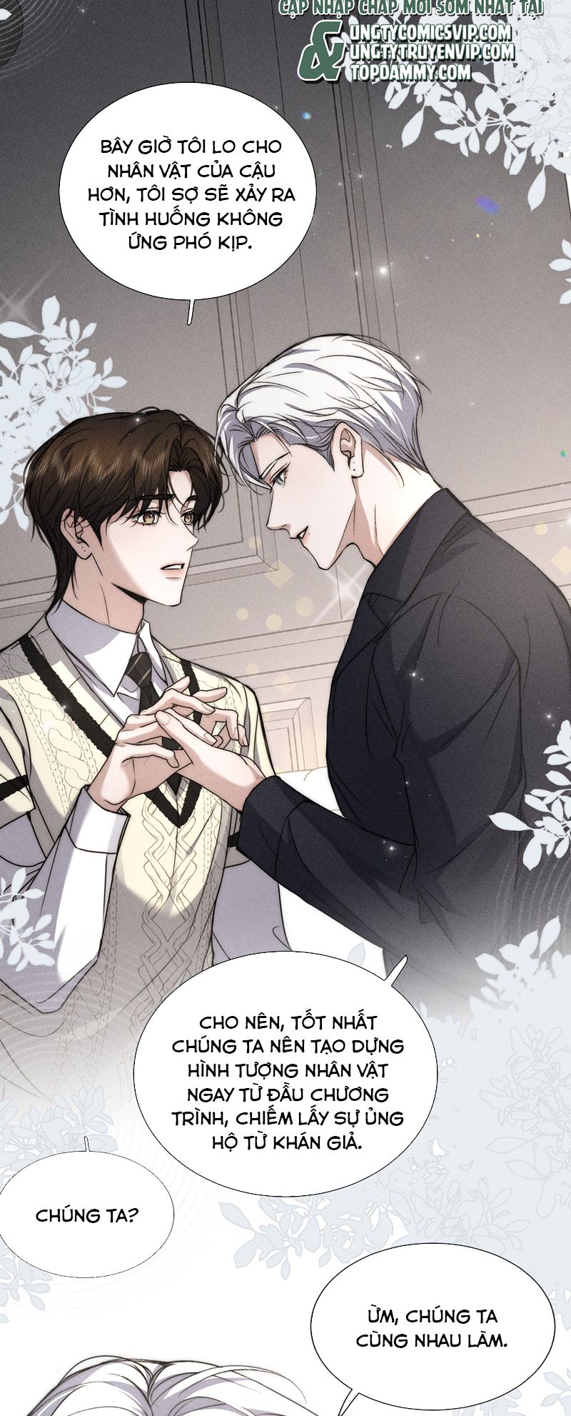 Ảnh Đế Cứ Muốn Làm Kim Chủ Của Tôi Chapter 19 - Next Chapter 19