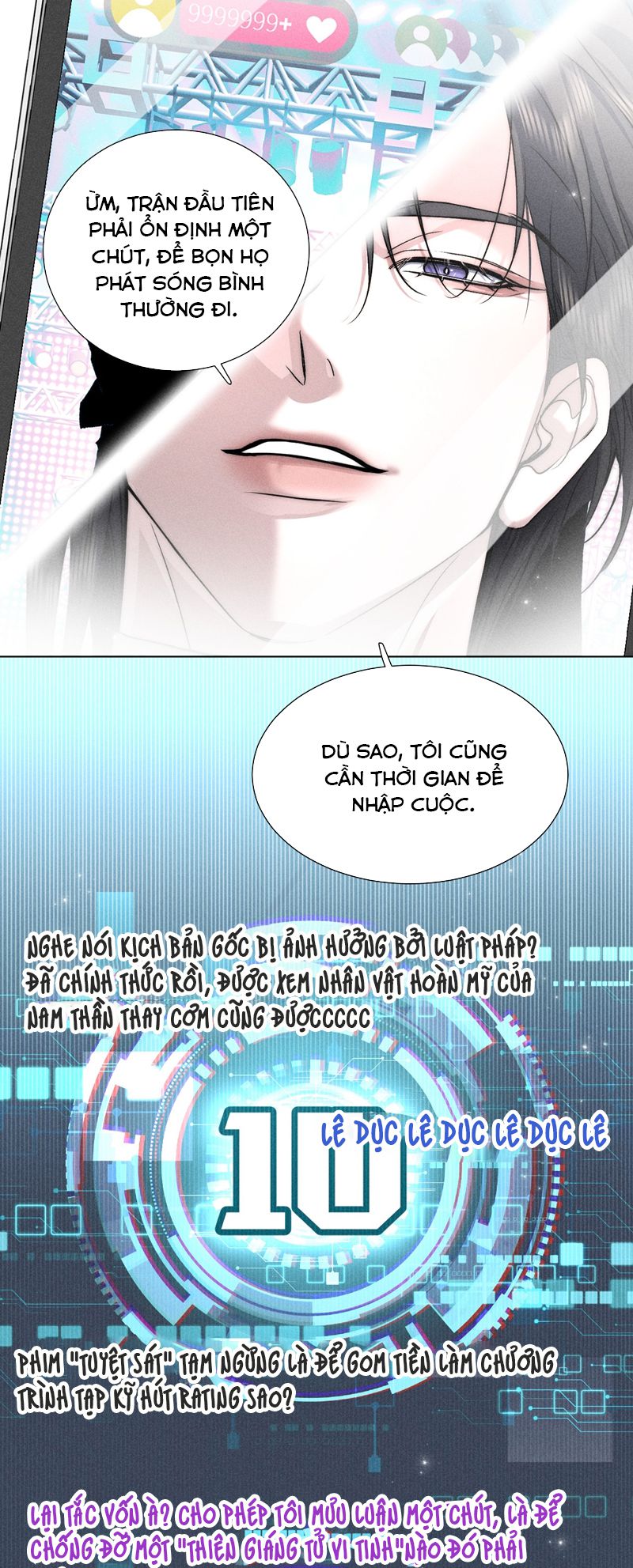 Ảnh Đế Cứ Muốn Làm Kim Chủ Của Tôi Chapter 19 - Next Chapter 19