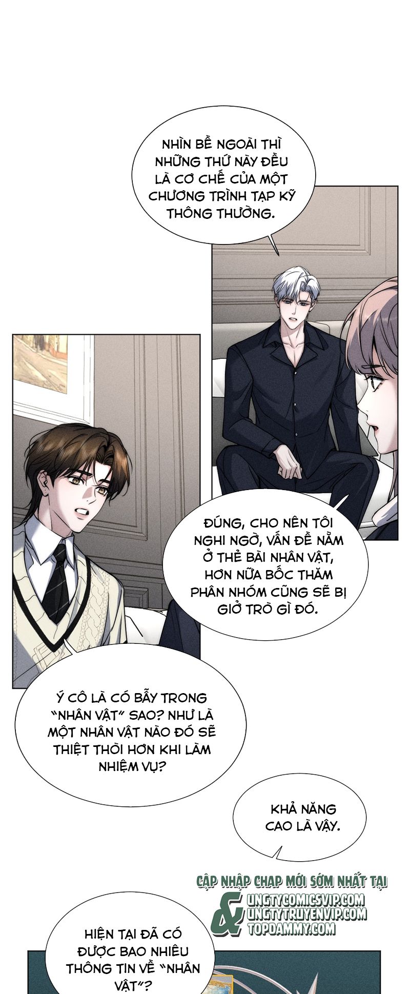 Ảnh Đế Cứ Muốn Làm Kim Chủ Của Tôi Chapter 19 - Next Chapter 19