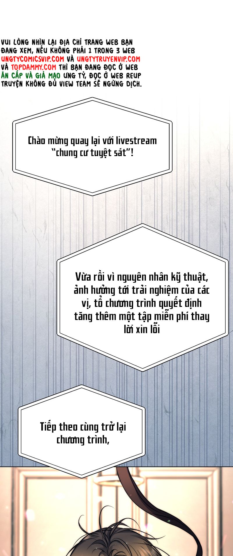 Ảnh Đế Cứ Muốn Làm Kim Chủ Của Tôi Chapter 22 - Trang 2