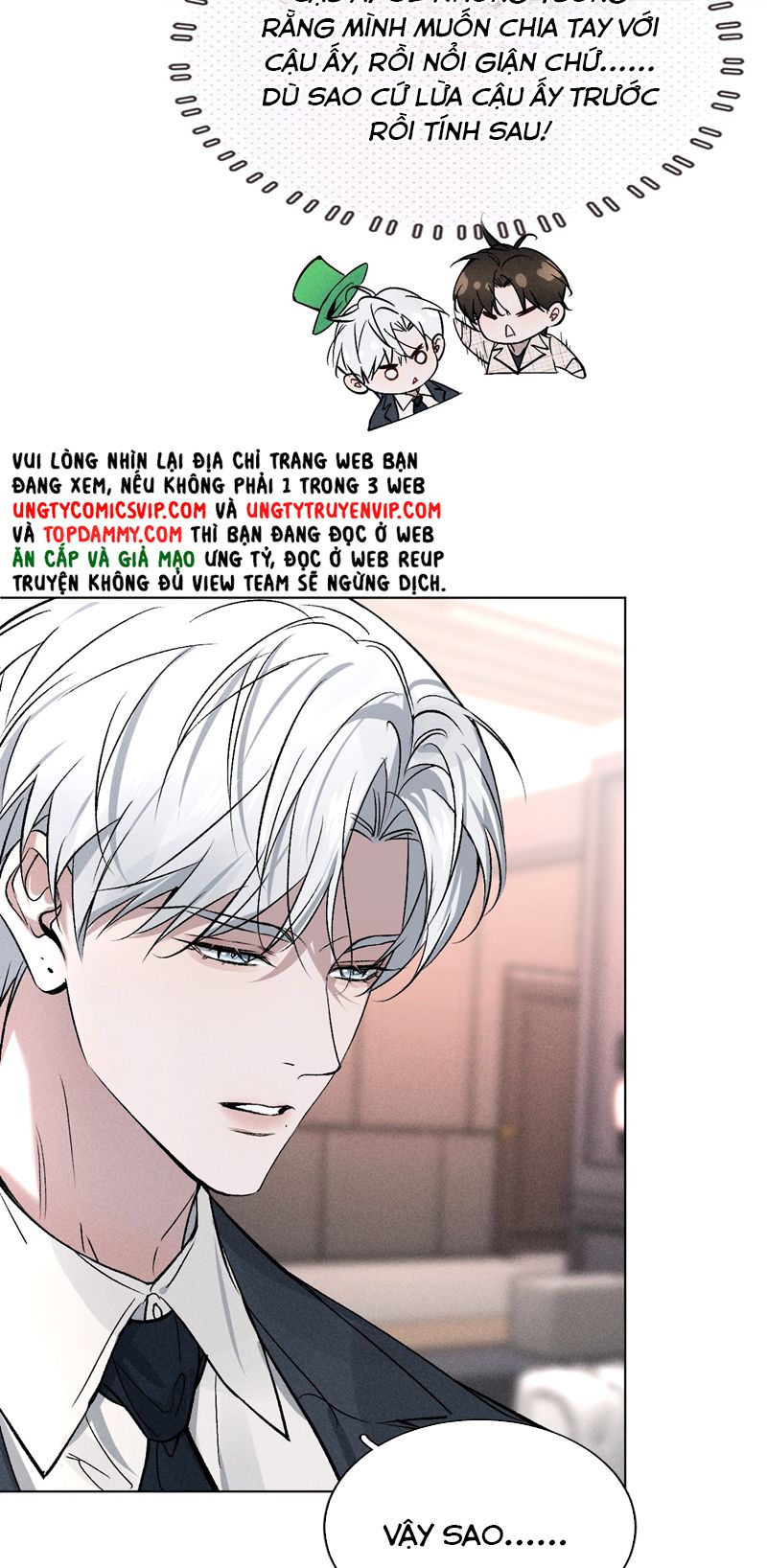 Ảnh Đế Cứ Muốn Làm Kim Chủ Của Tôi Chapter 3 - Next Chapter 3