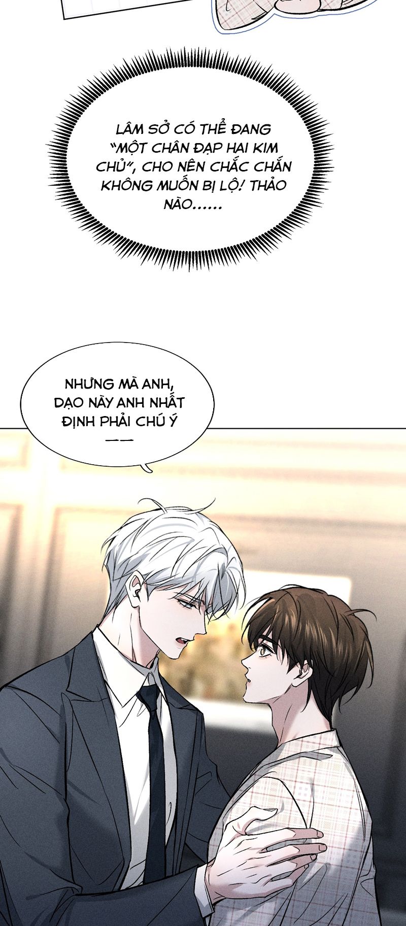 Ảnh Đế Cứ Muốn Làm Kim Chủ Của Tôi Chapter 3 - Next Chapter 3