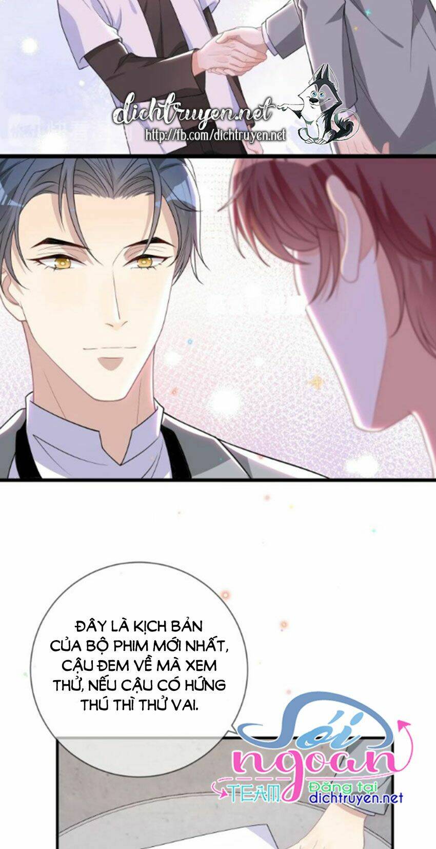 ảnh đế làm loạn đòi ly hôn chapter 21 - Trang 2