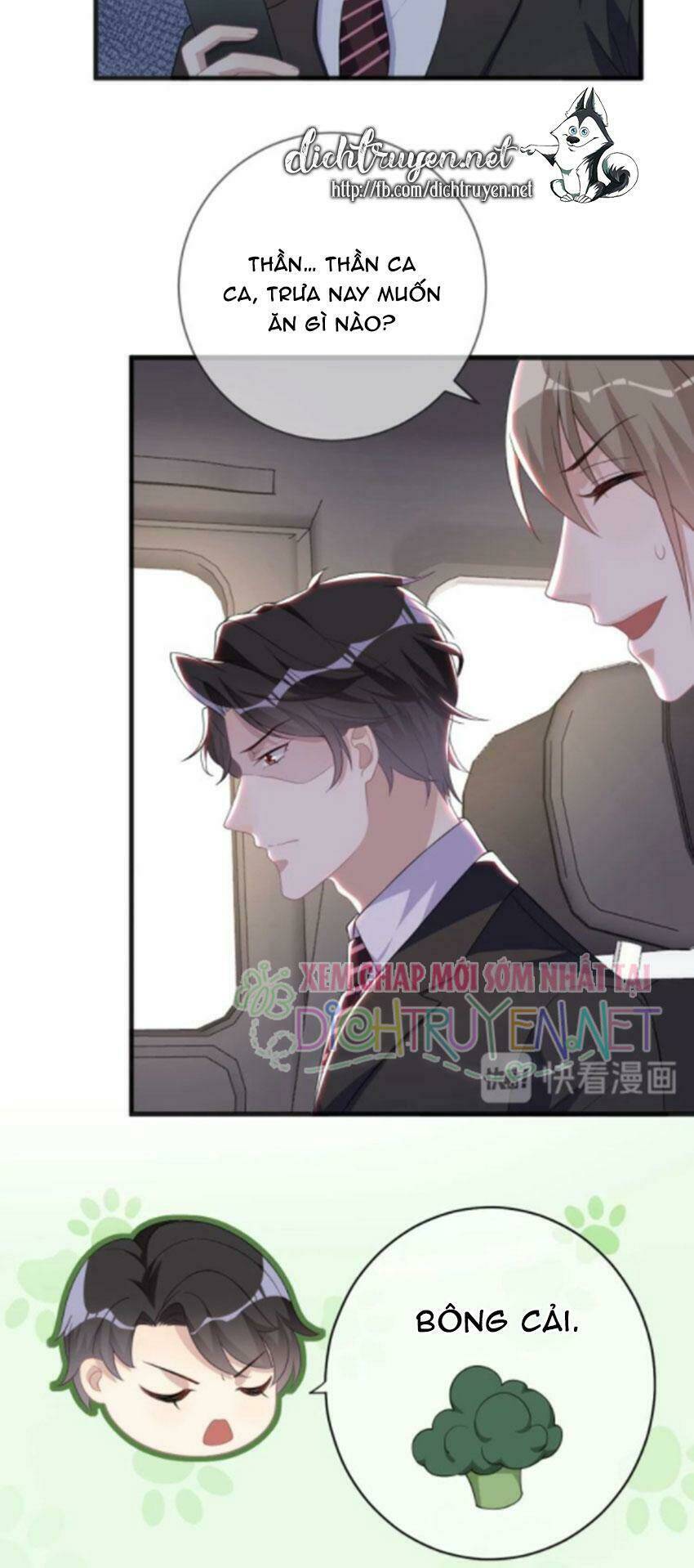 ảnh đế làm loạn đòi ly hôn chapter 22 - Trang 2