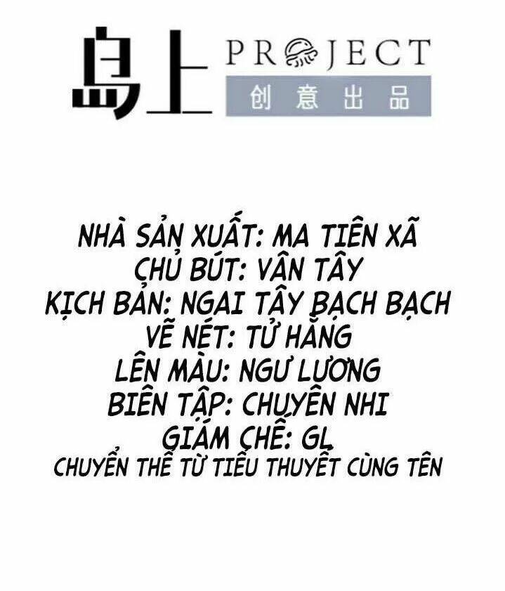 ảnh đế làm loạn đòi ly hôn chapter 34: quan hệ trên giường - Trang 2