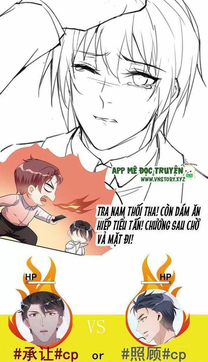 ảnh đế làm loạn đòi ly hôn chapter 42: trở thành ảnh đế! - Trang 2