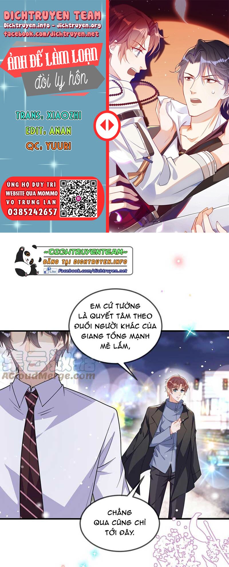 ảnh đế làm loạn đòi ly hôn chapter 88 - Trang 2