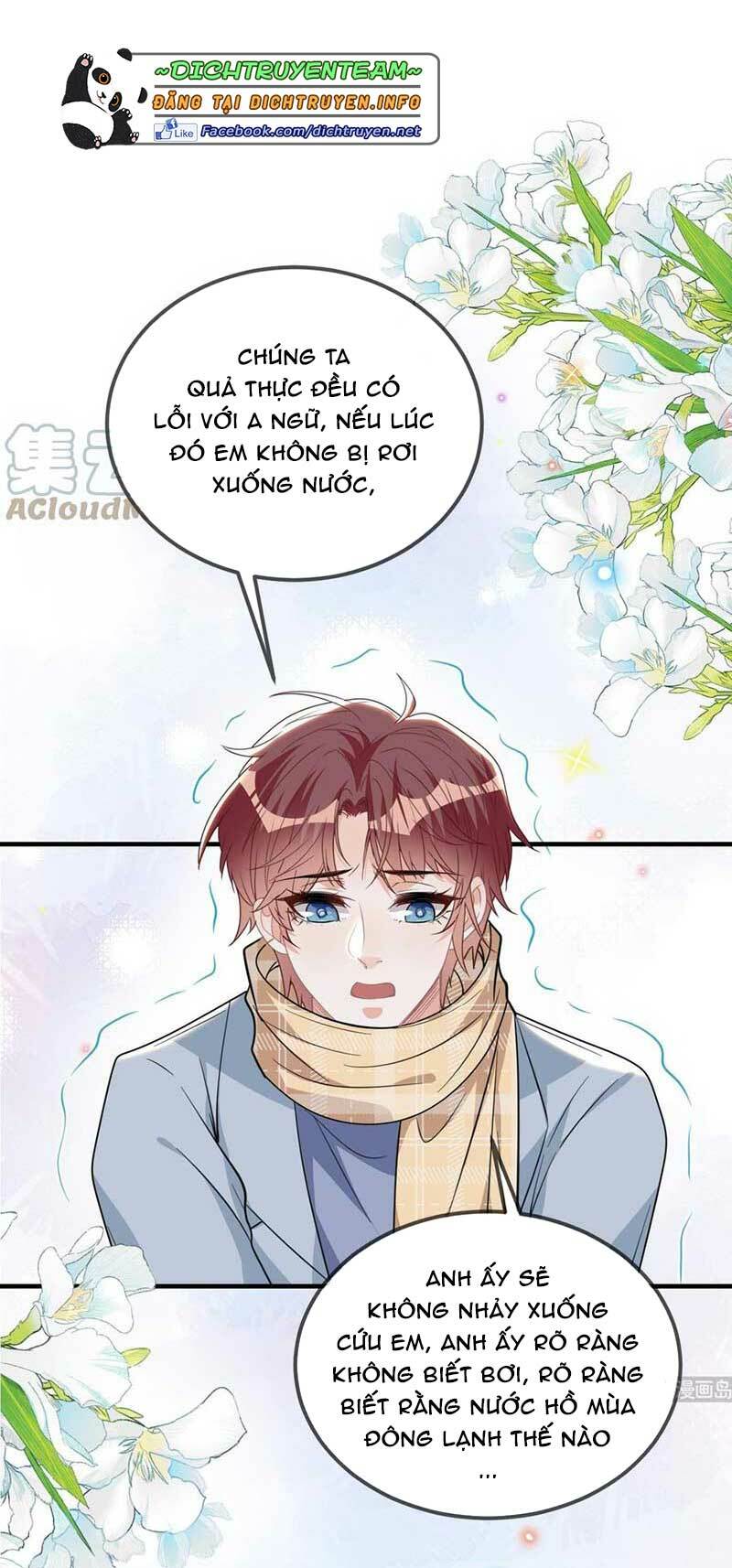 ảnh đế làm loạn đòi ly hôn chapter 88 - Trang 2