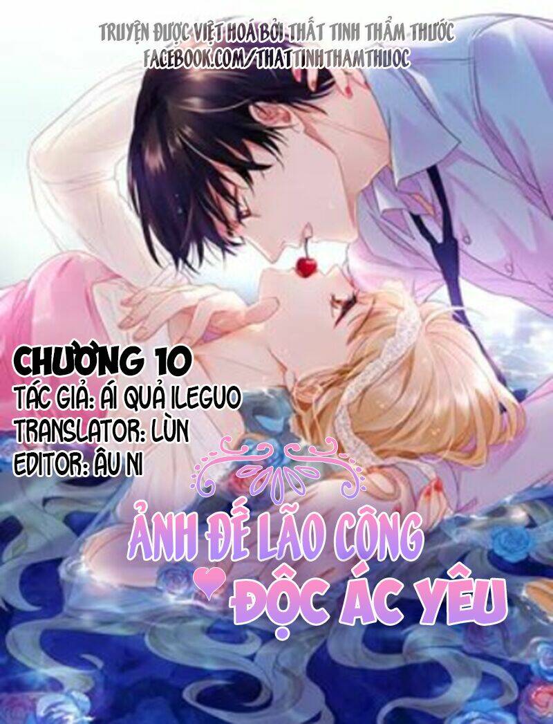 ảnh đế lão công độc ác yêu chương 10 - Next chương 11