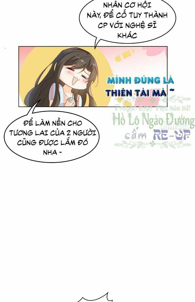 ảnh đế yêu hồ chương 52 - Trang 2