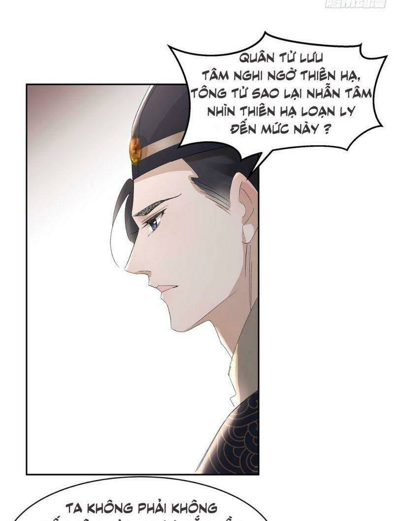 ảnh đế yêu hồ chapter 7 - Trang 2