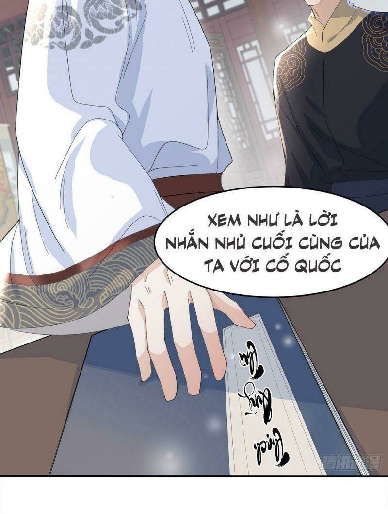 ảnh đế yêu hồ chapter 7 - Trang 2