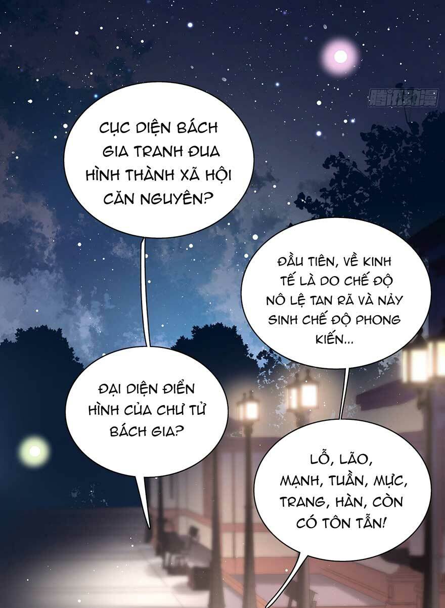 ảnh hậu cũng không bằng niệm thanh hoa chapter 17.1 - Next chapter 17.2