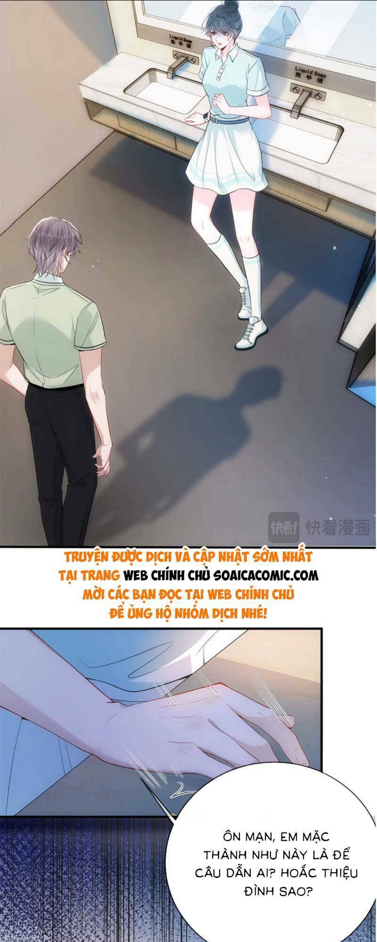 anh hoắc ngoan ngoãn nuông chiều tôi chapter 4 - Trang 2