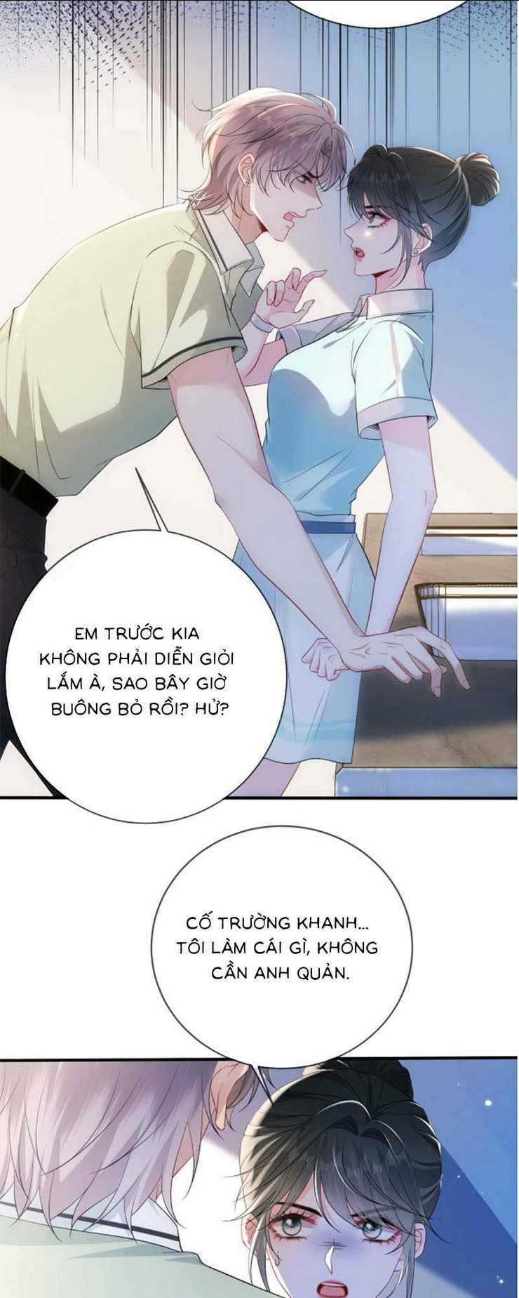 anh hoắc ngoan ngoãn nuông chiều tôi chapter 4 - Trang 2