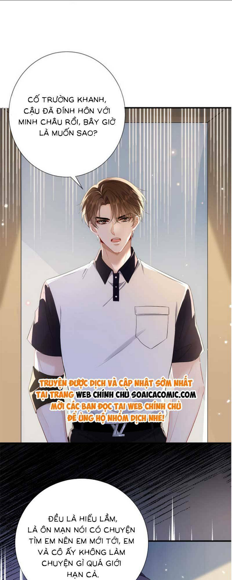 anh hoắc ngoan ngoãn nuông chiều tôi chapter 4 - Trang 2