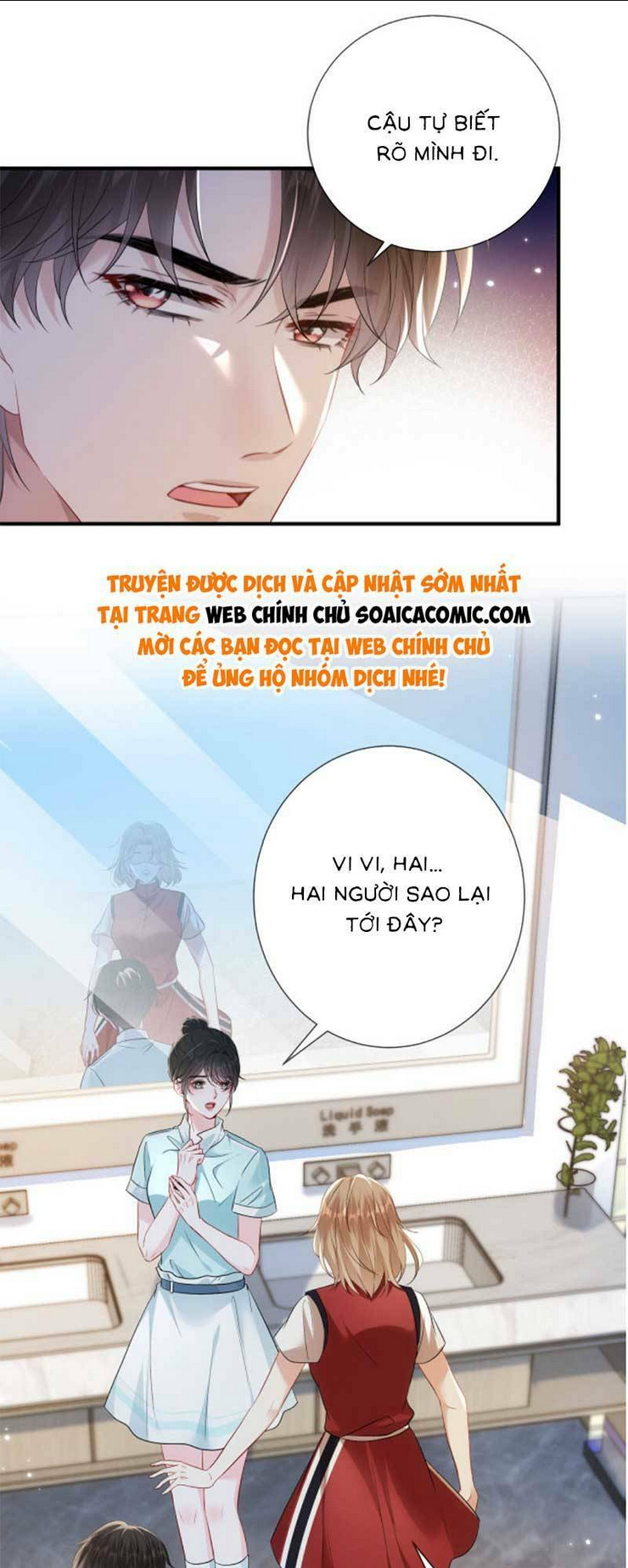 anh hoắc ngoan ngoãn nuông chiều tôi chapter 4 - Trang 2