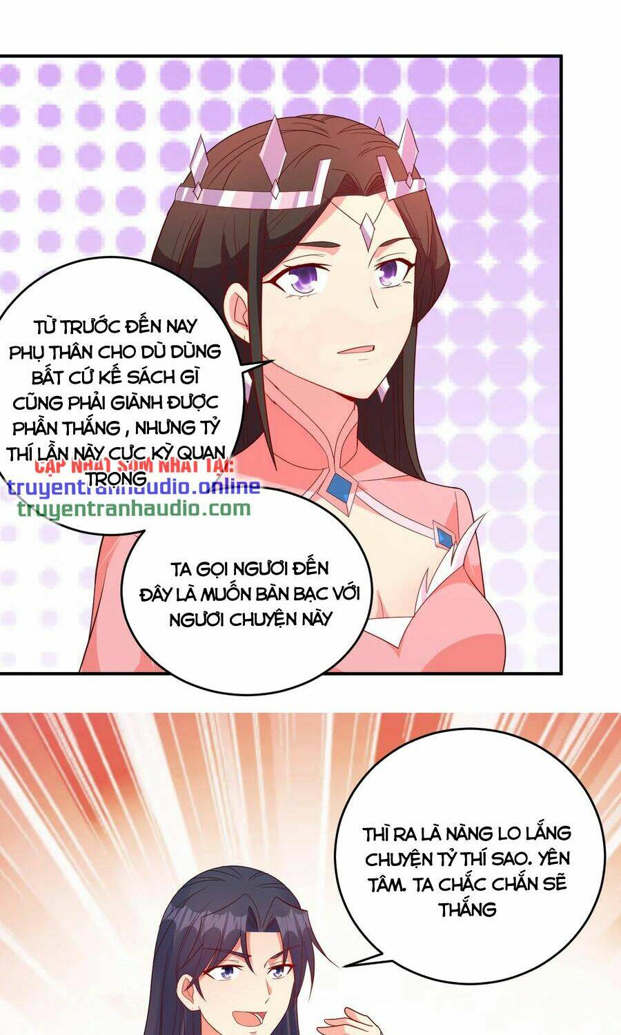 anh hùng bàn phím tu tiên chapter 36 - Trang 2