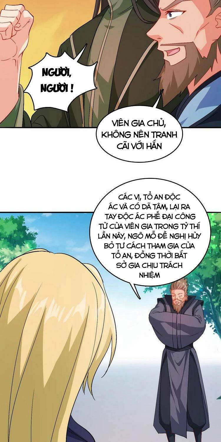 anh hùng bàn phím tu tiên chapter 47 - Trang 2