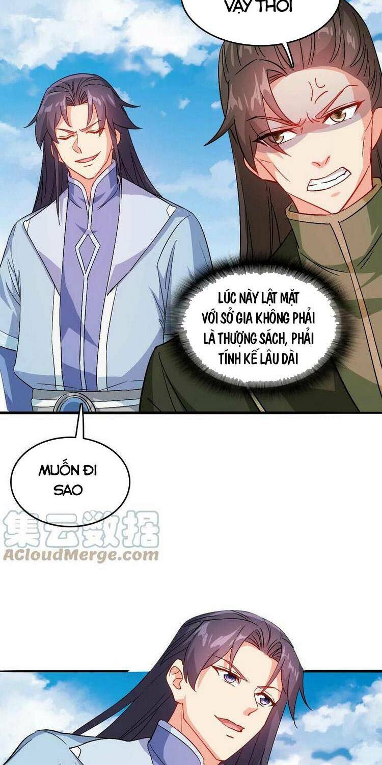 anh hùng bàn phím tu tiên chapter 47 - Trang 2