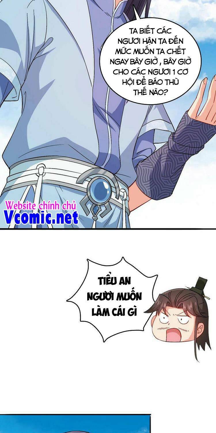 anh hùng bàn phím tu tiên chapter 47 - Trang 2