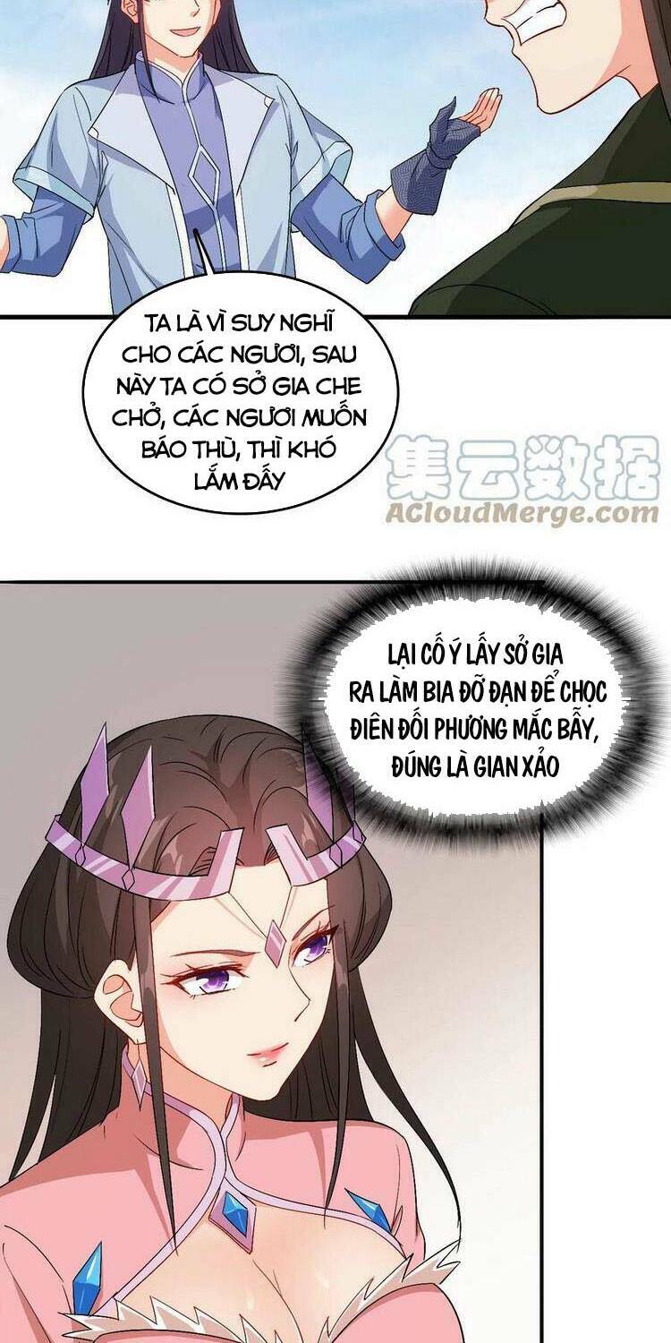 anh hùng bàn phím tu tiên chapter 47 - Trang 2