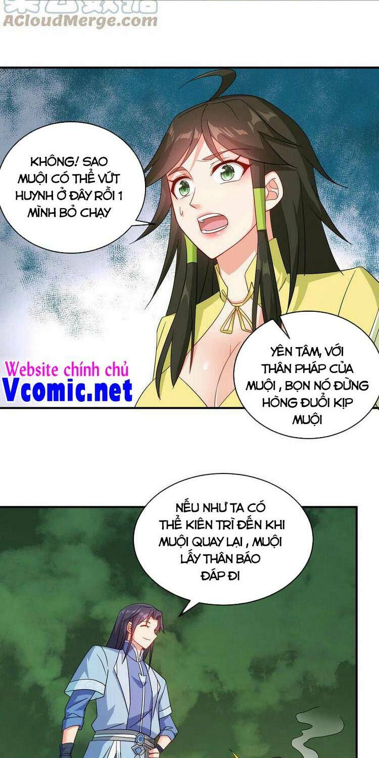 anh hùng bàn phím tu tiên chapter 57 - Trang 2