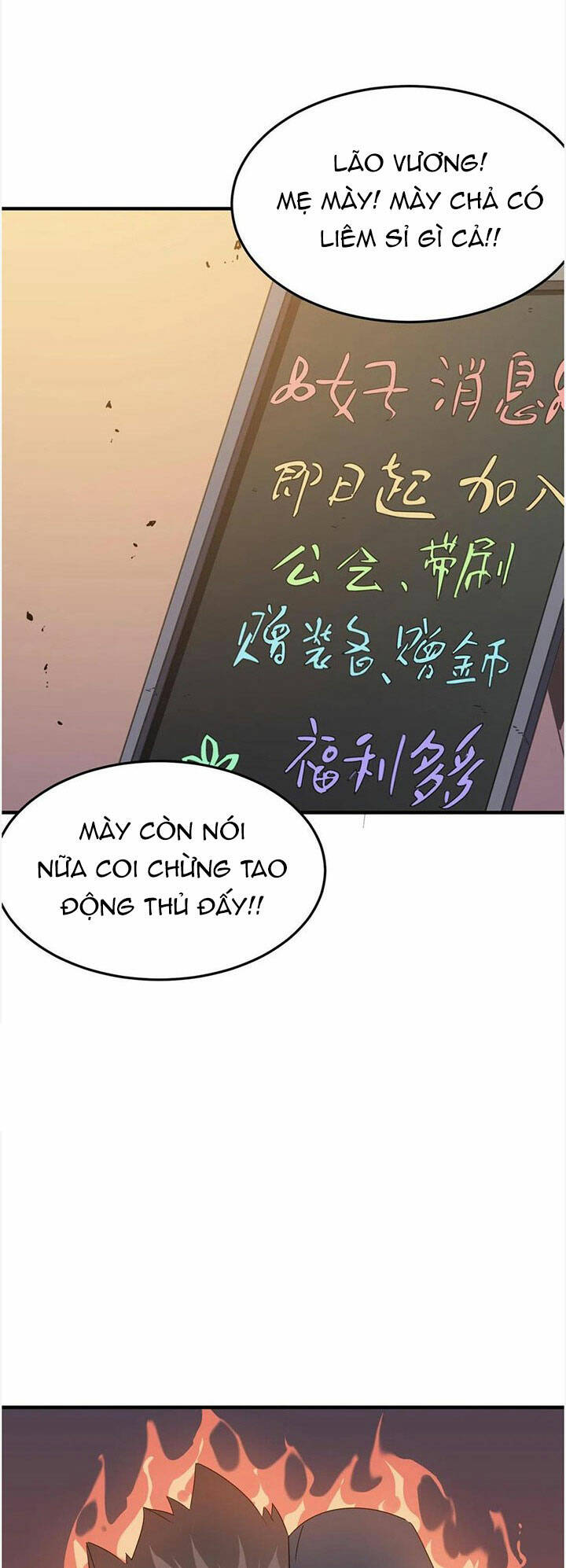 anh hùng dũng cảm chapter 38 - Trang 2