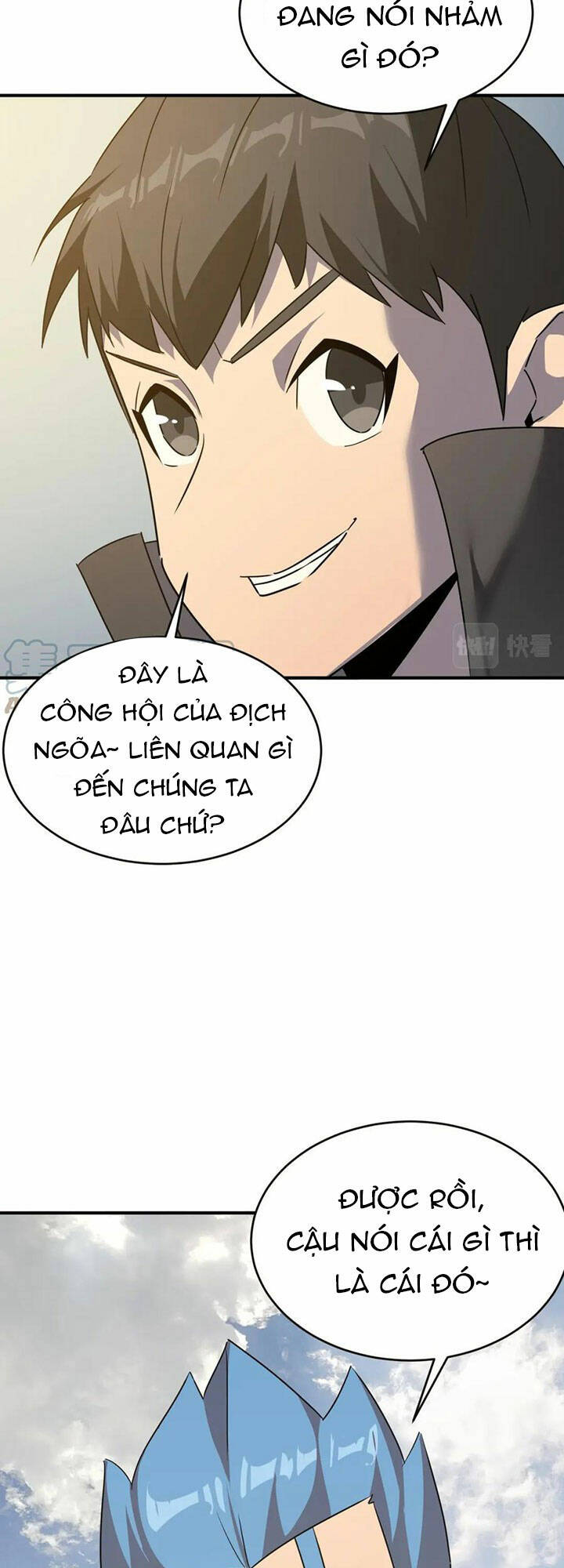 anh hùng dũng cảm chapter 56 - Trang 2