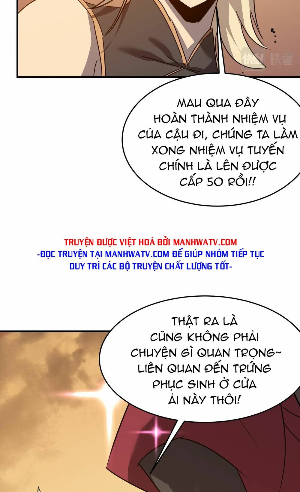 anh hùng dũng cảm chapter 58 - Trang 2