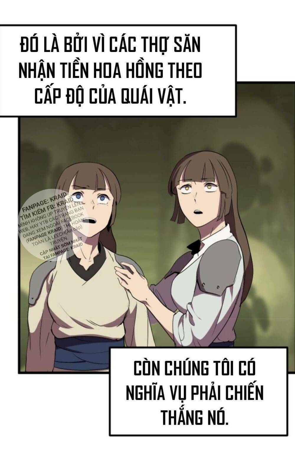 anh hùng mạnh nhất? ta không làm lâu rồi! chapter 29 - Next chapter 30