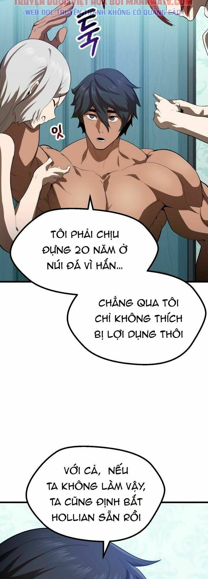 anh hùng mạnh nhất? ta không làm lâu rồi! chapter 77 - Next chapter 78