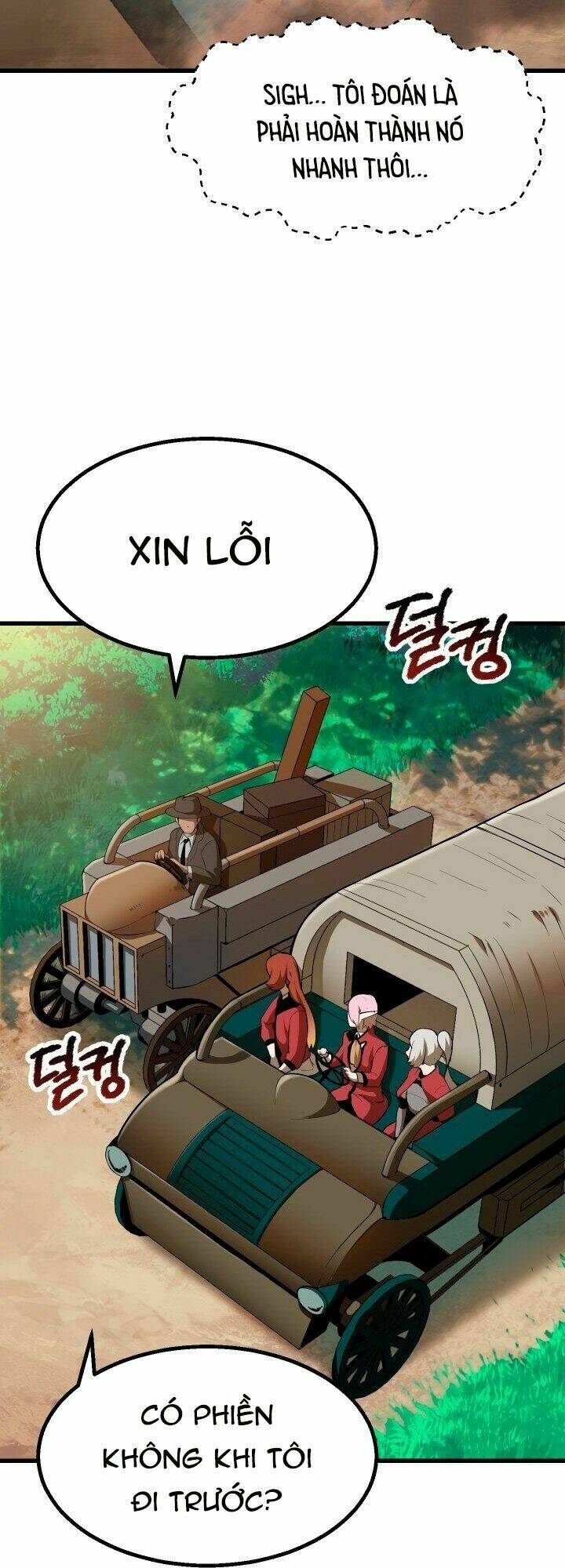 anh hùng mạnh nhất? ta không làm lâu rồi! chapter 78 - Next chapter 79