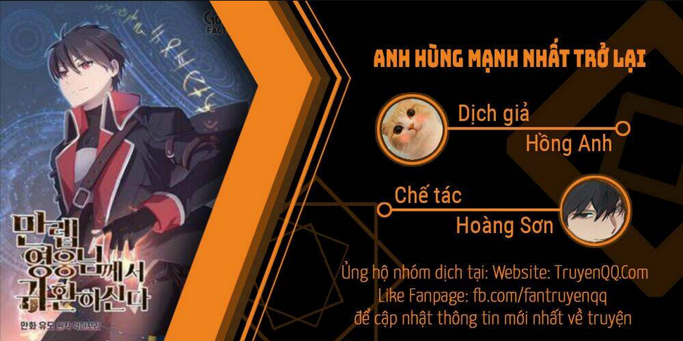 anh hùng mạnh nhất trở lại chương 1 - Trang 2