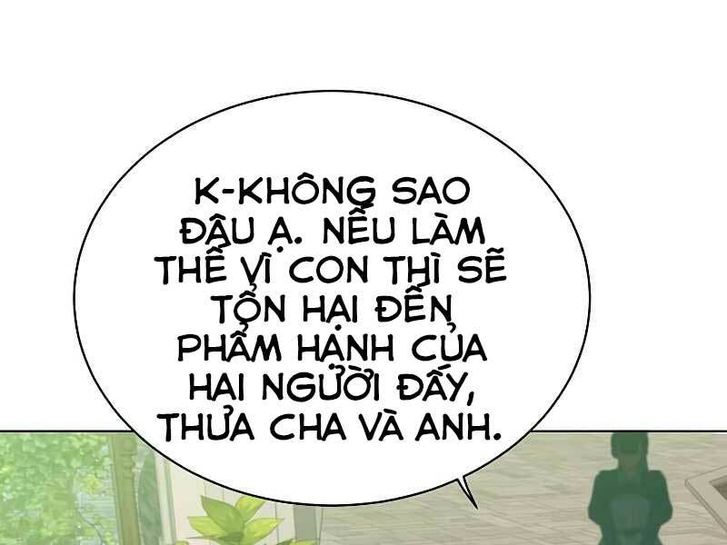 anh hùng mạnh nhất trở lại chapter 75: end ss1 - Next chapter 76: ss2