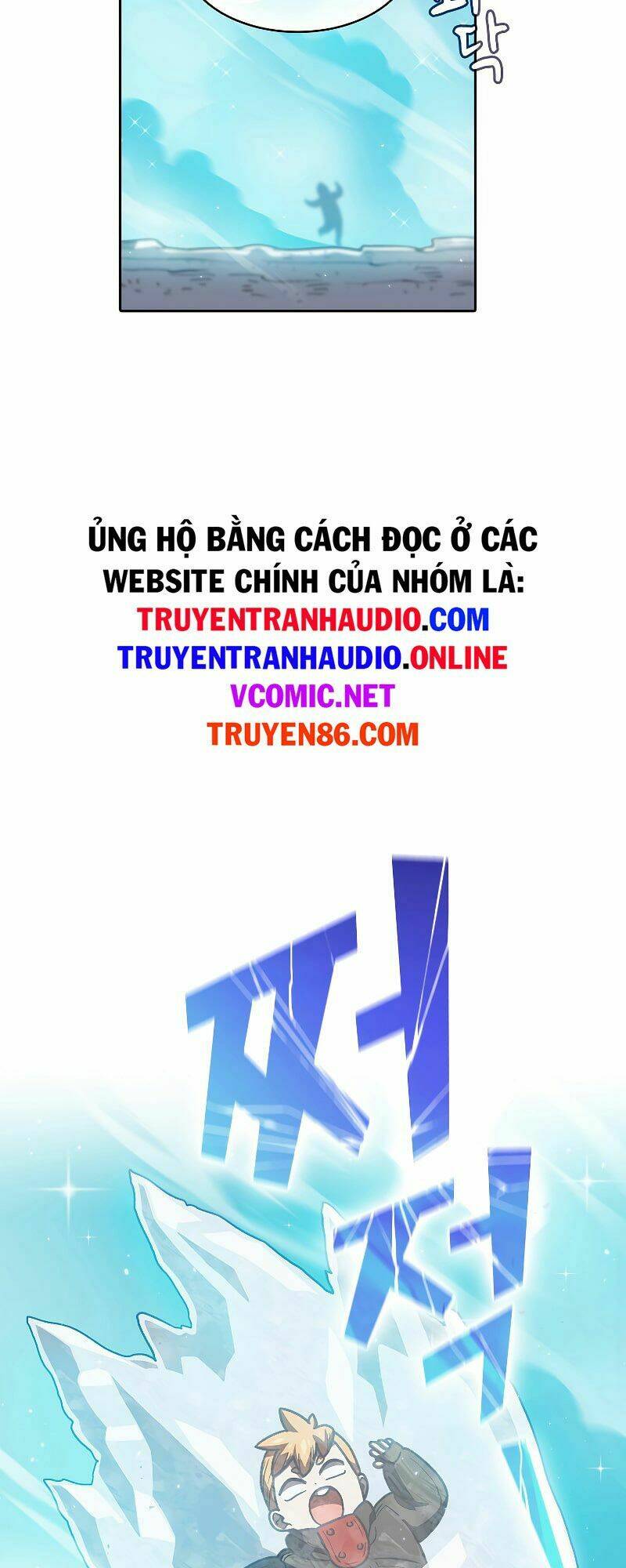 anh hùng rác rưởi chapter 114 - Trang 2