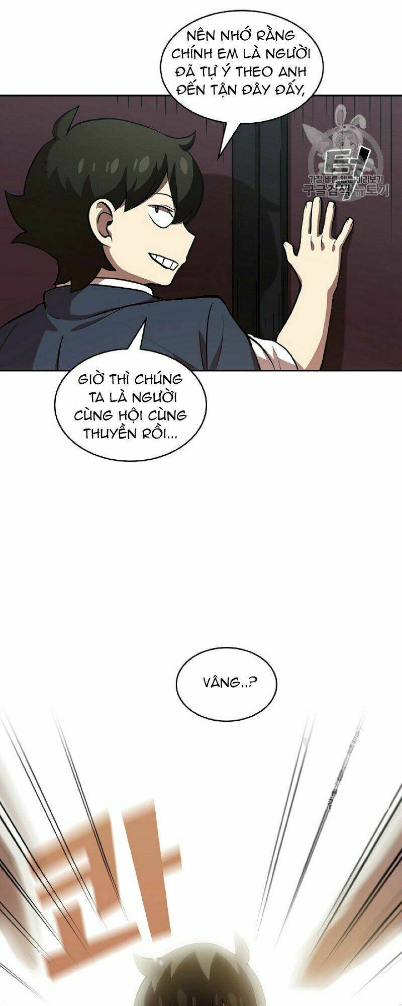 anh hùng rác rưởi chapter 39 - Trang 2