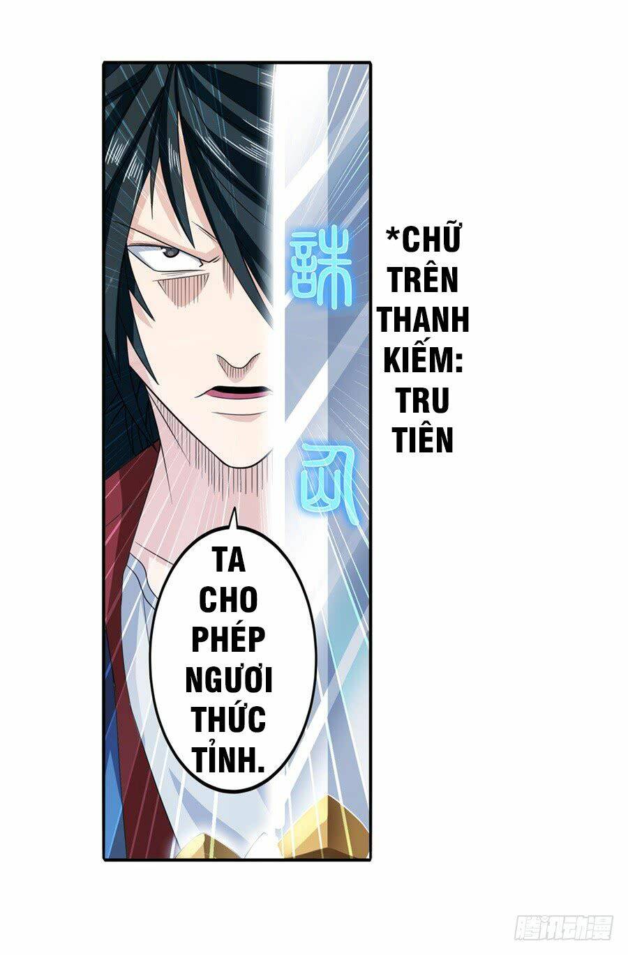 anh hùng ? ta không làm lâu rồi chapter 106 - Trang 2