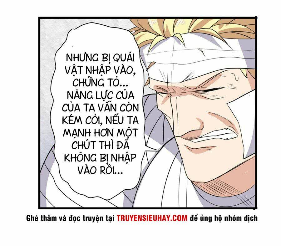 anh hùng ? ta không làm lâu rồi chapter 107 - Trang 2