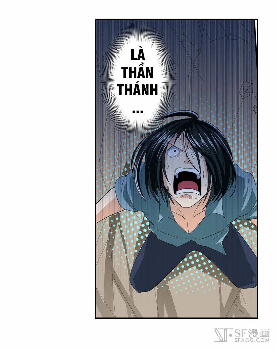 anh hùng ? ta không làm lâu rồi chapter 117 - Trang 2